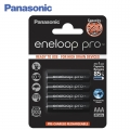 Аккумулятор PANASONIC R03 eneloop pro BK-4HCDE/4BE (930 mAh) (4 бл)